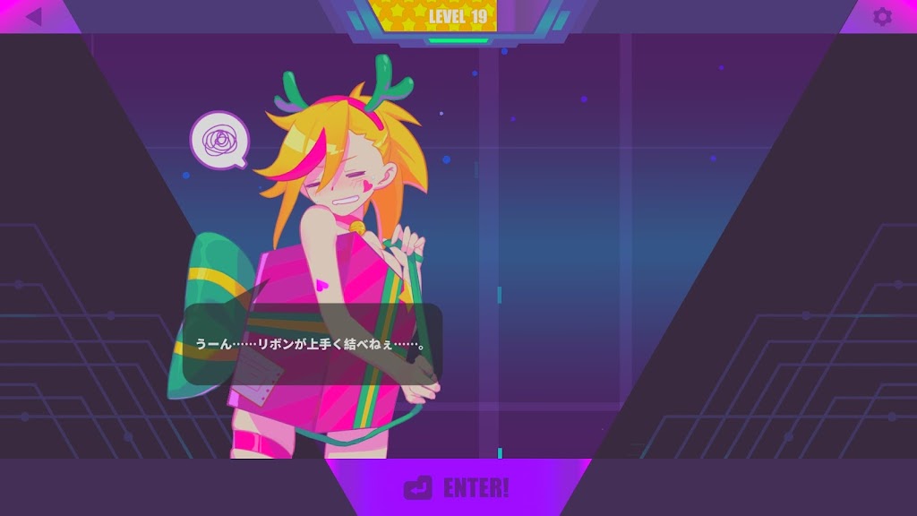 muse dash キャラ選択画面